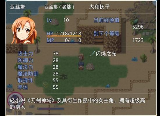 18款直装汉化slg游戏推荐赚钱版游戏截图