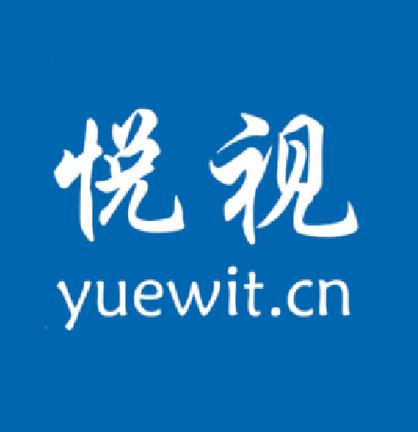 悦视传媒app