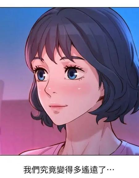 漂亮乾姊姊九九漫画网游戏截图