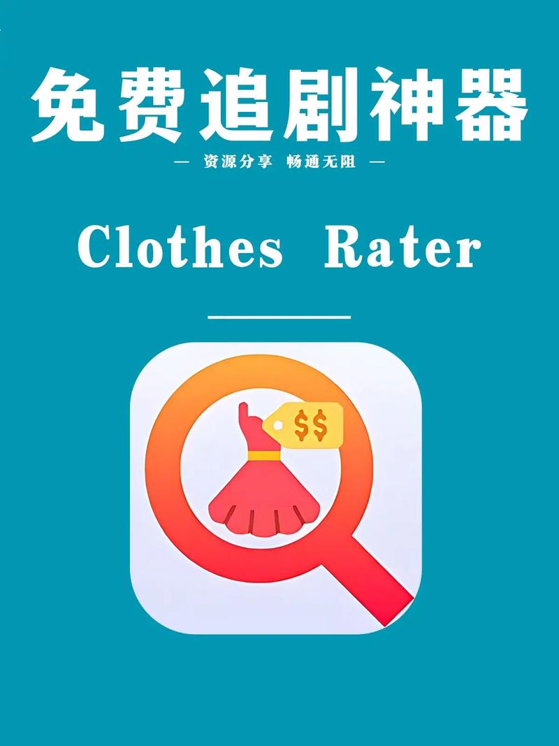 懒猫壳子追剧游戏截图