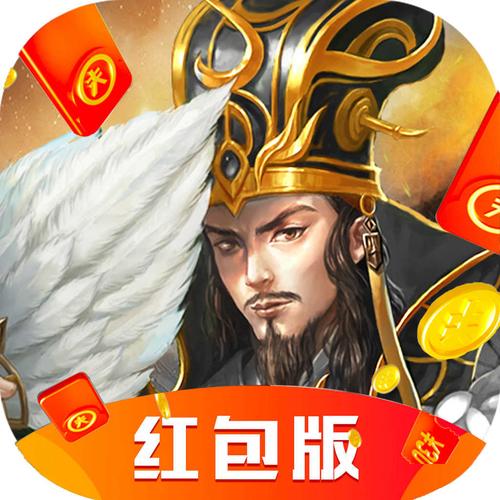 放置三国巨额红包版游戏截图
