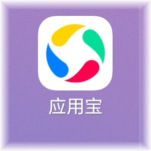 应用宝免费版游戏截图