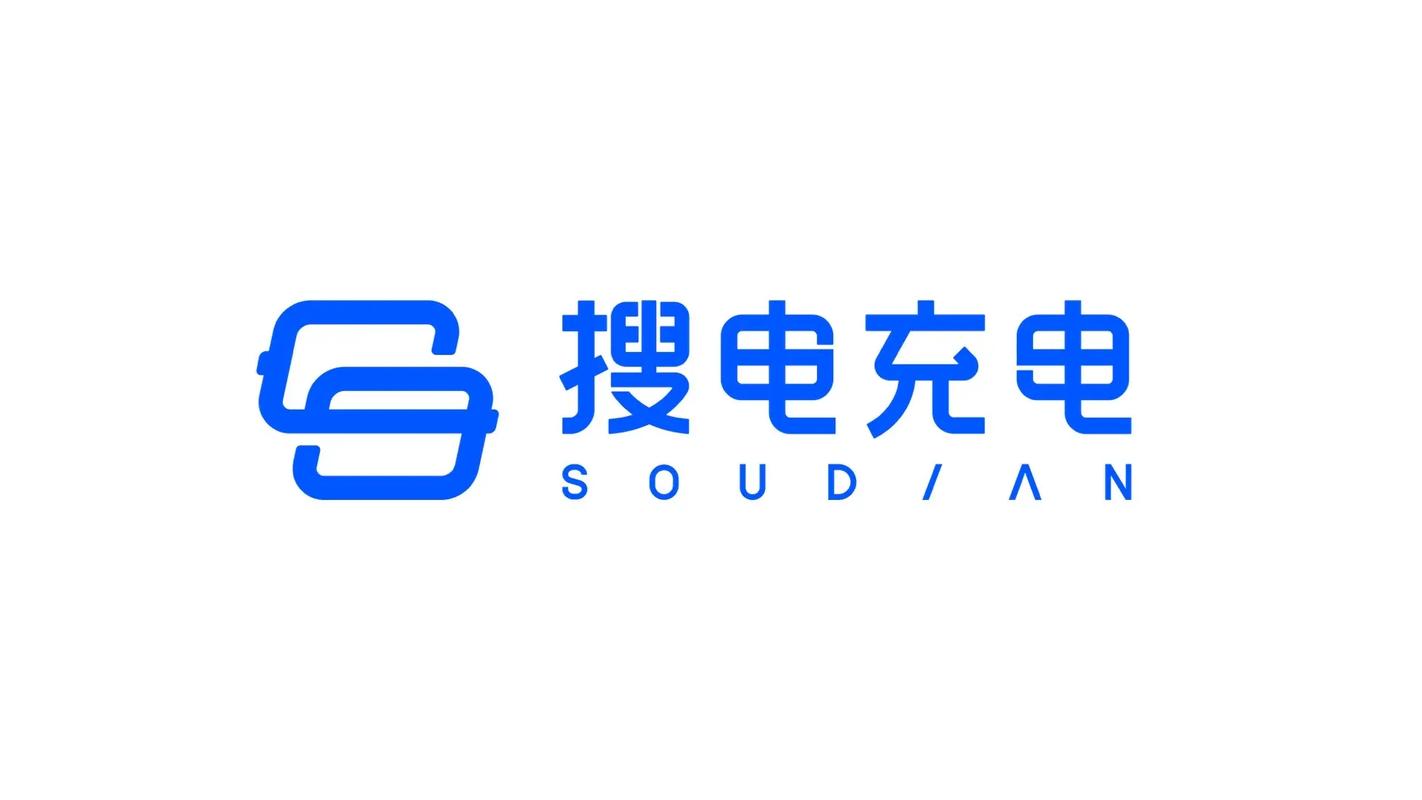 快充得宝极速版游戏截图