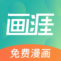 画崖游戏截图