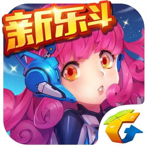 全民飞机大战赚钱版免费正版无限钻石游戏截图