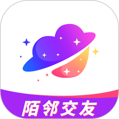 陌邻附近人交友缩略图