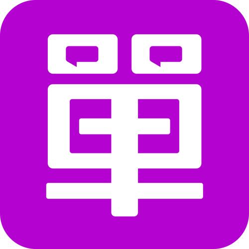 单身在线游戏截图