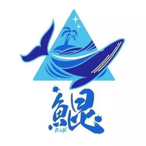 养鲲大亨游戏截图