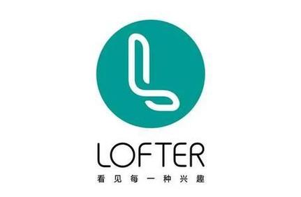 lofter小说游戏截图