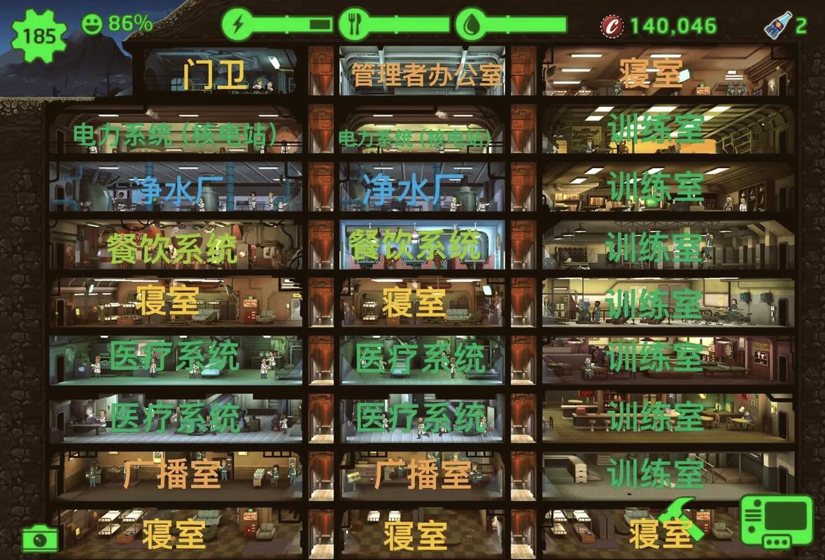 避难所shelter汉化版辐射避难所的特点