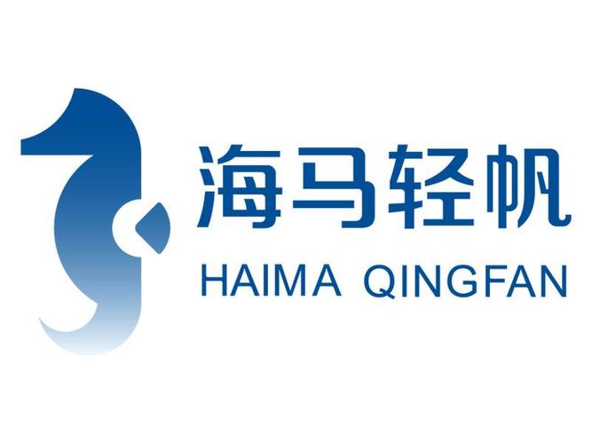 海马影视安装包