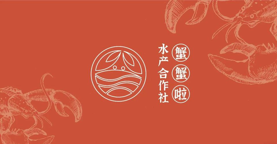 全民养蟹养殖赚钱游戏截图