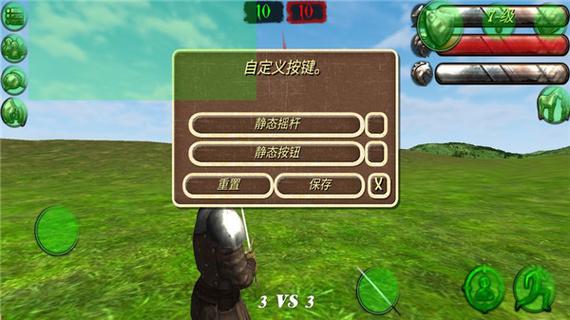 钢铁之躯无限招兵版游戏截图