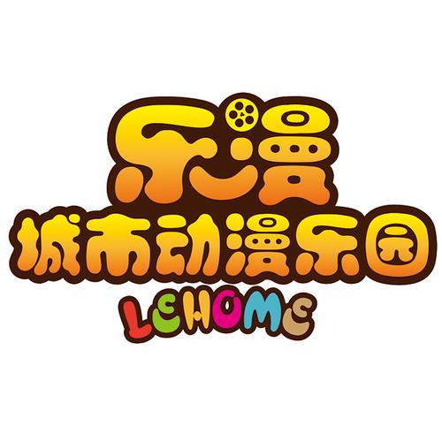 乐漫园APP最新中文版直装版游戏截图