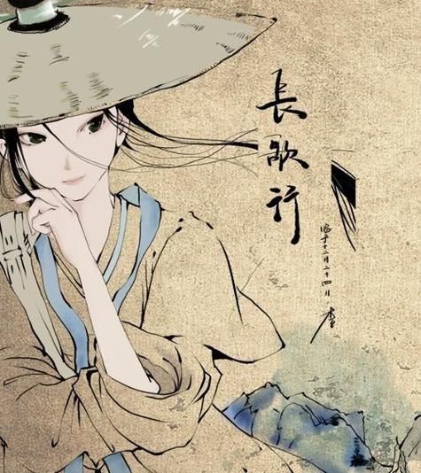 夏达漫画图标