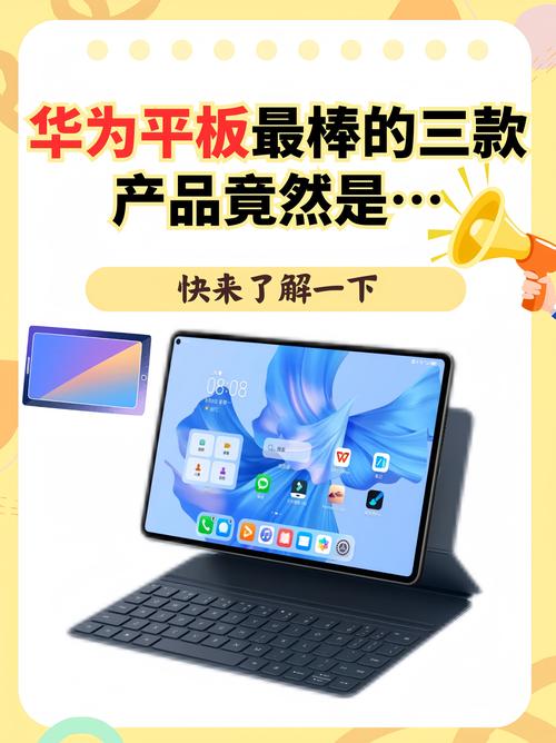 s mate漫画缩略图