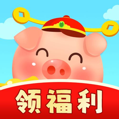 下载陌陌聊天交友软件免广告版游戏截图
