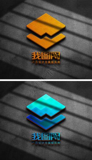 光影存图