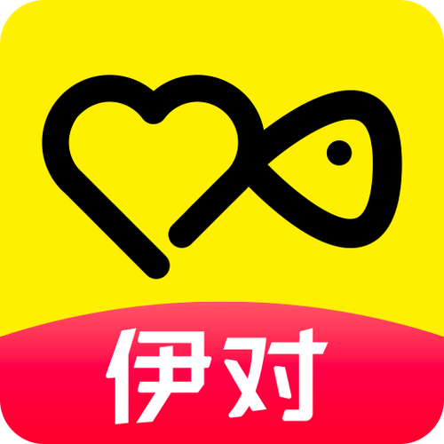 伊对旧版本