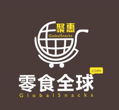 零食世界