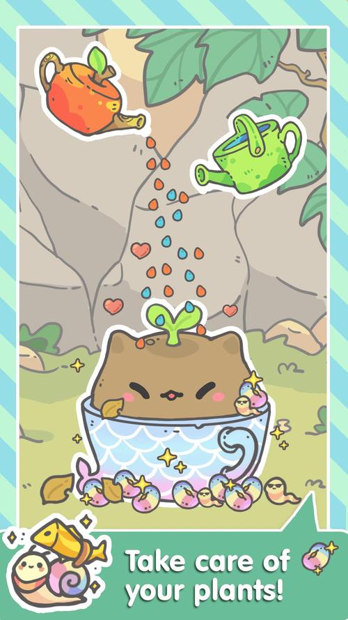 我的小猫花最新手游游戏截图
