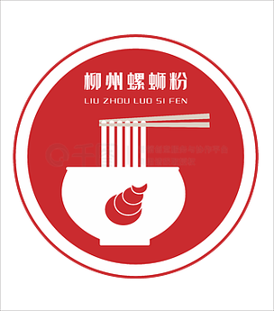 粉打