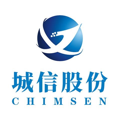 城信安卓版游戏截图