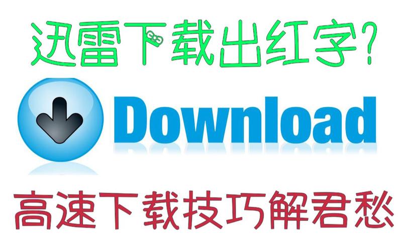 包出雷挂