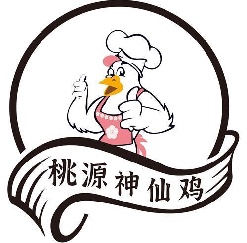 鸡仙超大广角游戏截图