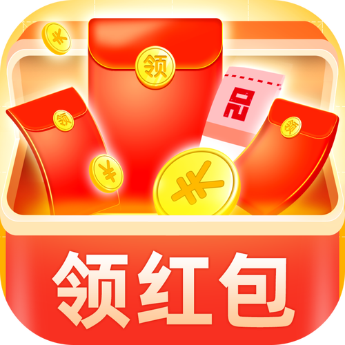 趣味短视频红包版游戏截图