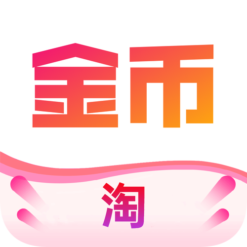 淘金币助手游戏截图