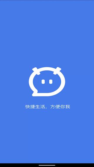 萌友交友安卓版图标