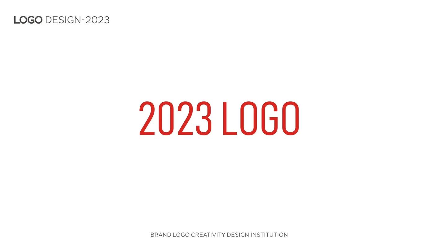 画质君2023缩略图