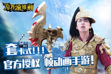 万万没想到3D刷钻石修改器