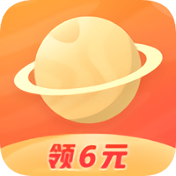 热量星球赚钱v1.0游戏截图