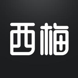 西梅漫画app官网版图标
