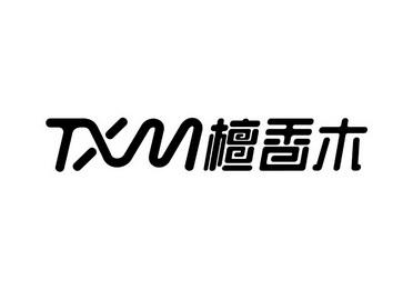 泰木阅读游戏截图