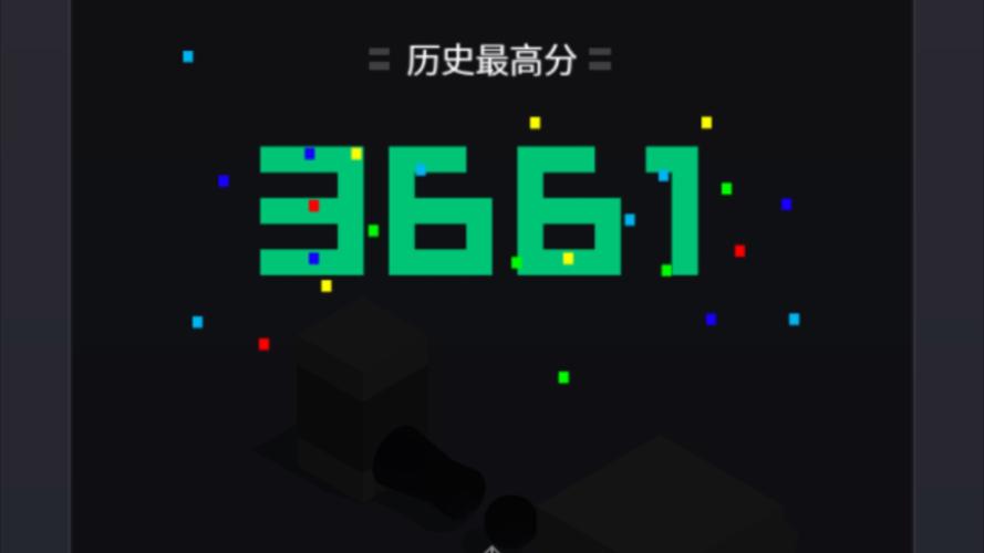 跳一跳挂机神器特别版游戏截图