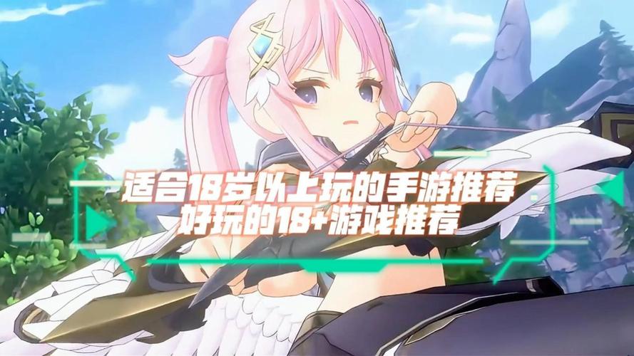 18游戏手游入口污纯净无广告版