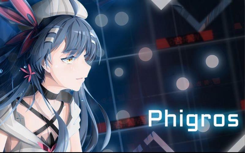 屁股肉Phigros游戏截图