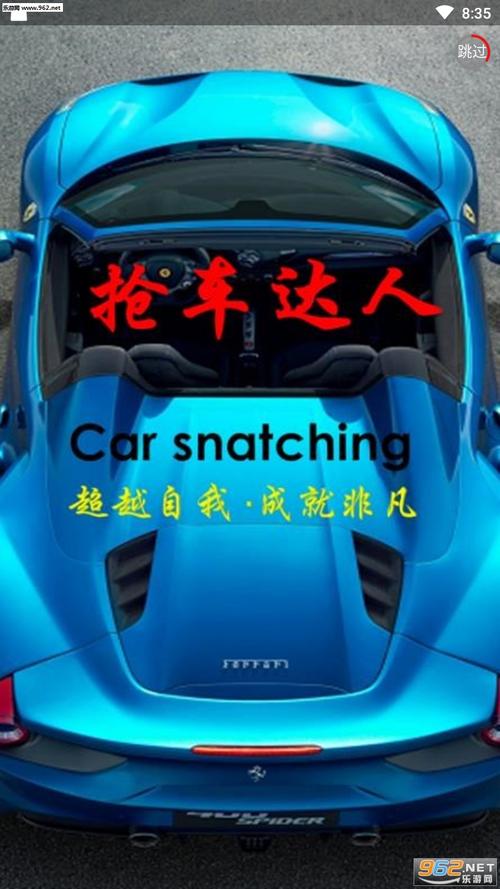 提瓦特小助手官方正式版无bug版游戏截图