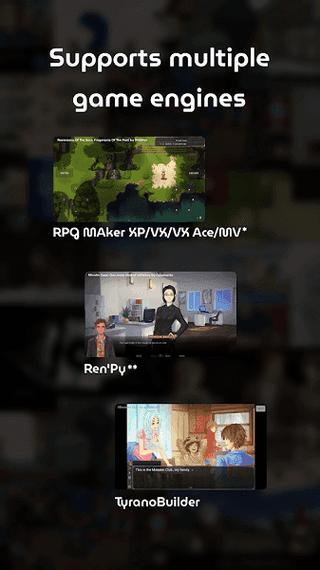 宏哥辅助6.6免费版游戏截图
