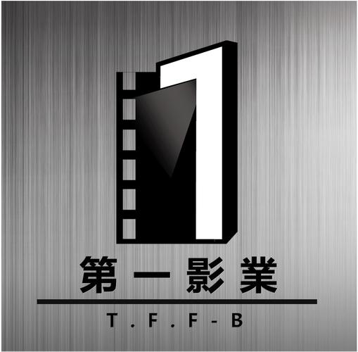 第一影院游戏截图