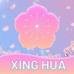 杏花直播app游戏截图