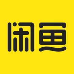 赚钱咸鱼游戏截图