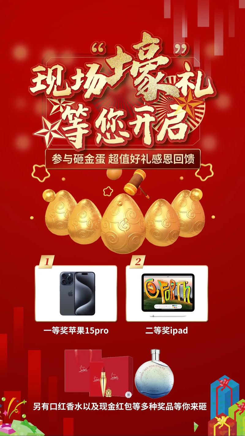 共享朋友圈任务平台永久免费版游戏截图