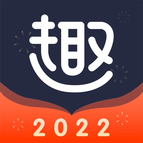 趣享视频游戏截图