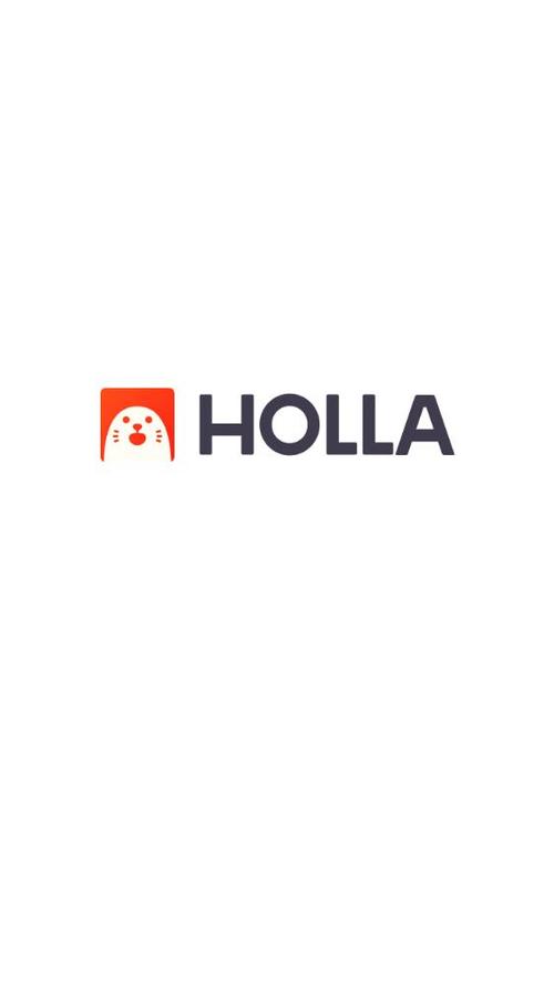 holla安卓版游戏截图