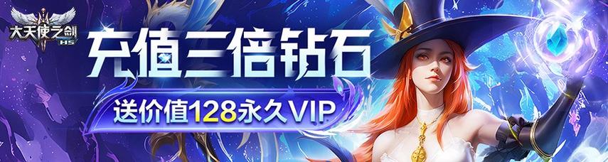 紫霞游戏盒子app