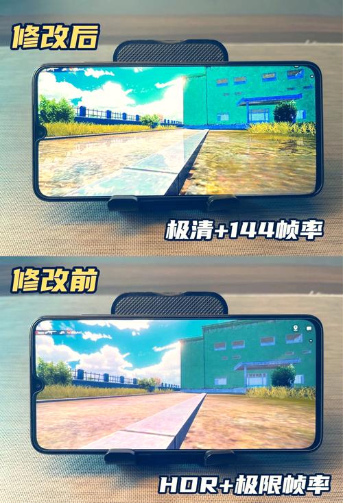 画质魔盒(官方正版)
